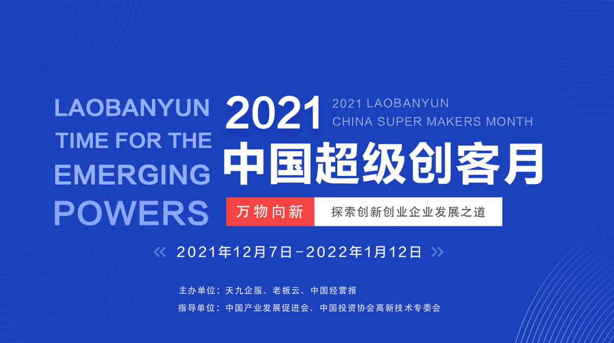 2024年新澳门开奖结果查询_良心企业，值得支持_网页版v825.506