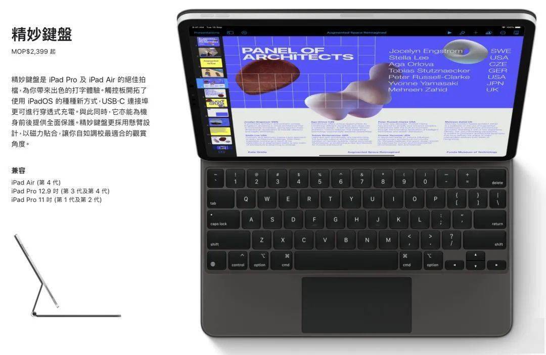 2024澳门今期开奖结果_作答解释落实_iPad58.37.72